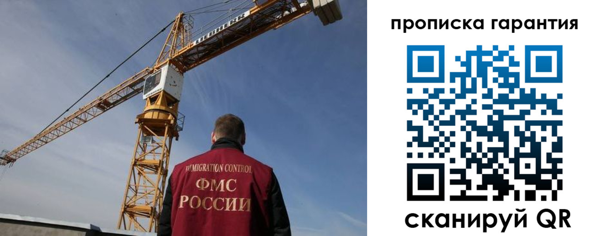 регистрация для школы в Дятьково